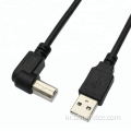 USB-A 수컷에서 USB-B 수컷 인쇄 케이블